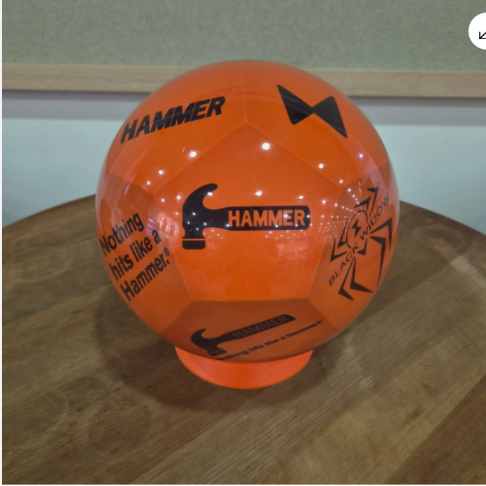 Hammer 12-Hedron Clear Orange Spare Bowling Ball 14lb – Undrilled New In Original Box – RARE