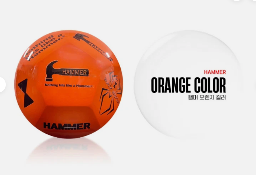 Hammer 12-Hedron Clear Orange Spare Bowling Ball 14lb – Undrilled New In Original Box – RARE